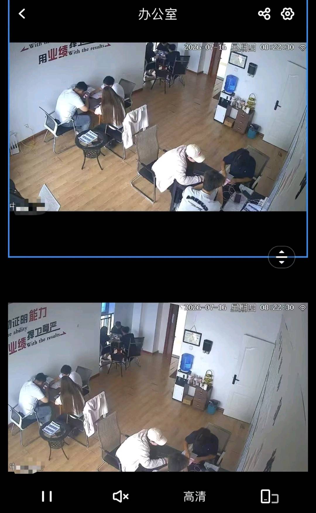 任先生提供400+绿色APP拉新资源,寻求有执行力合伙人合作