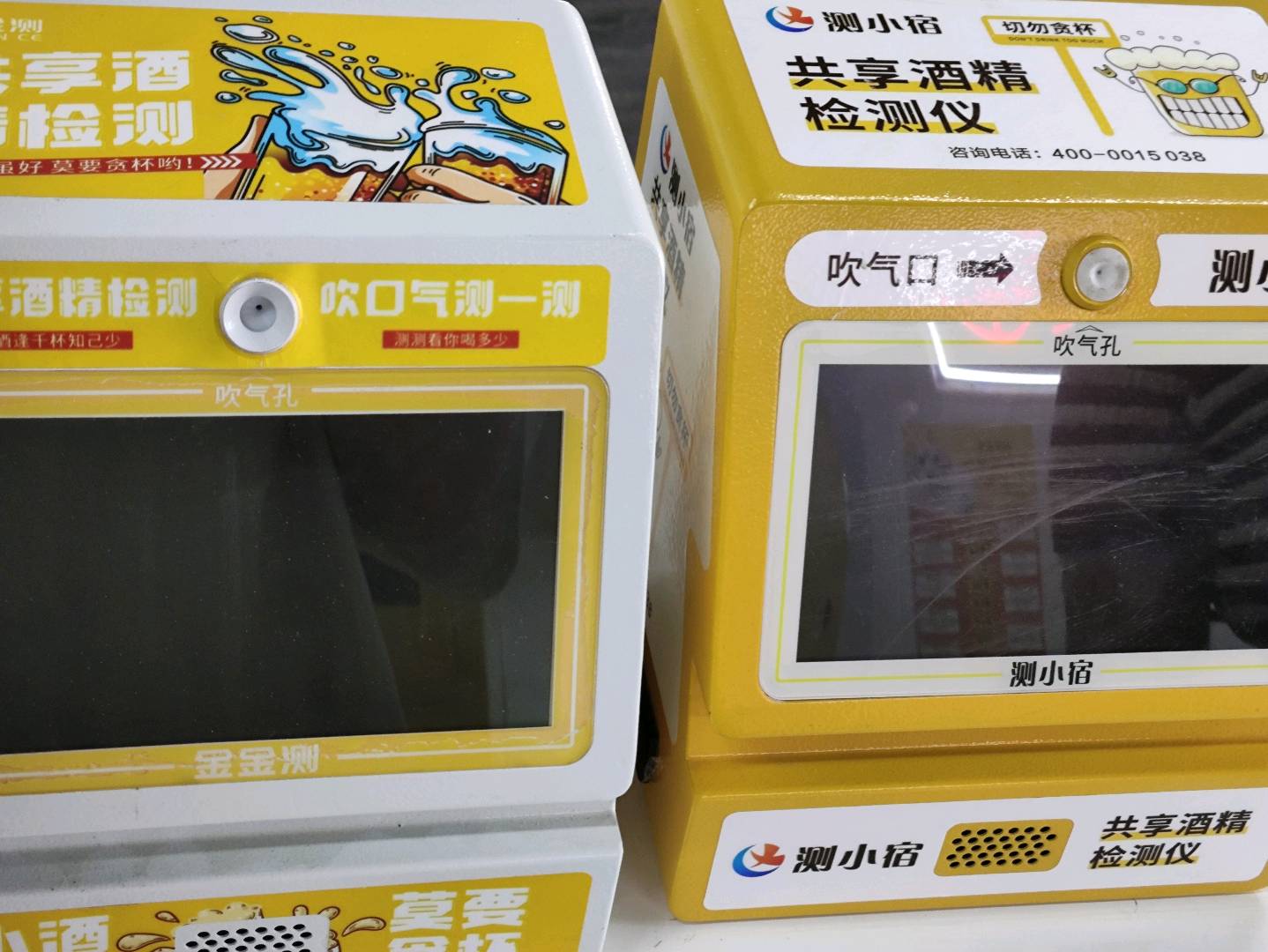 陶静品牌货源