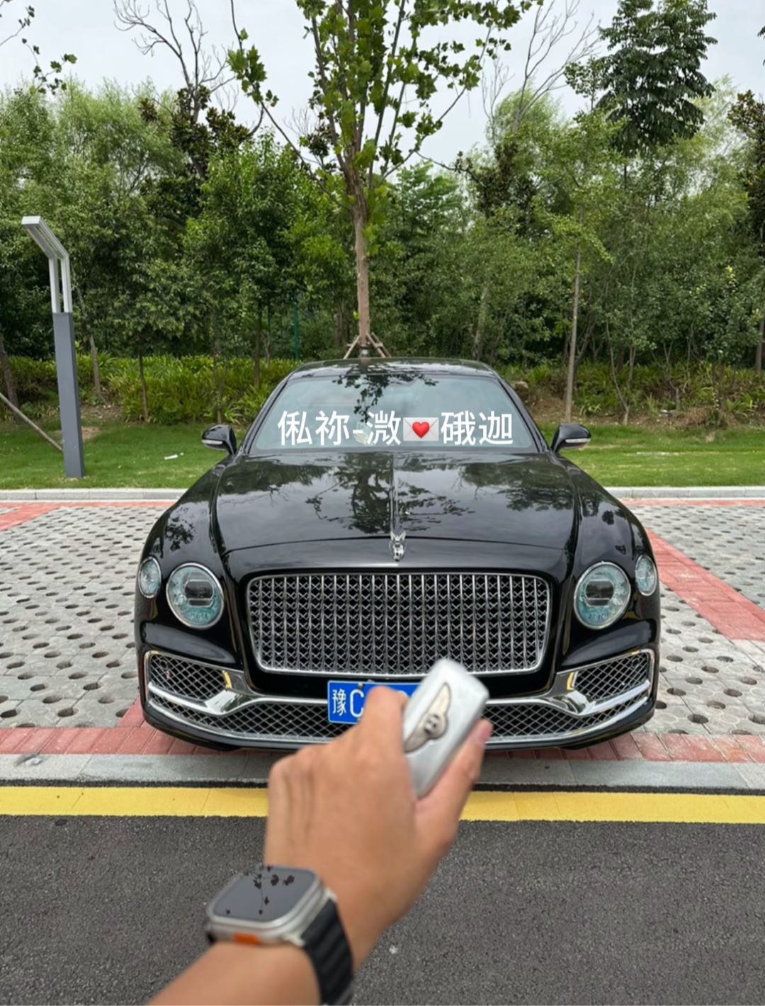 张先生找合伙人