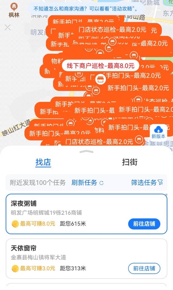 宋先生其他供需