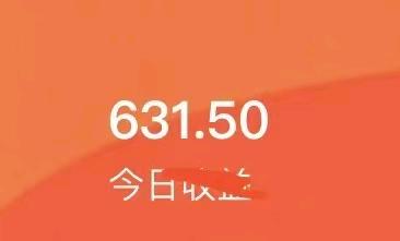 余女士其他供需小说推文