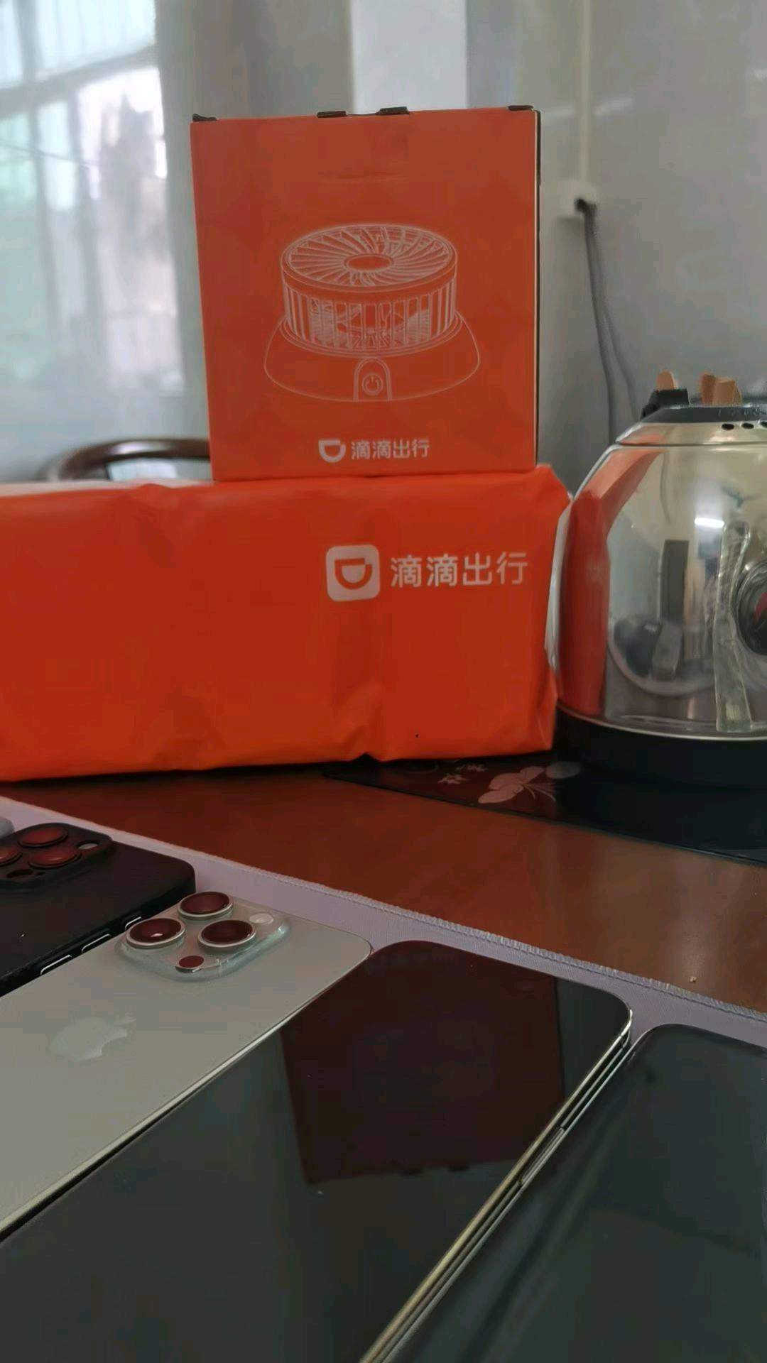 潘先生地推项目滴滴做任务 简单好做