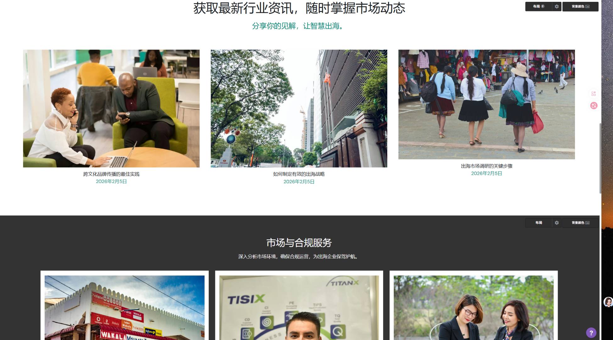 刘敏程序员接单  小程序开发 网站搭建 软件定制 个人开发无