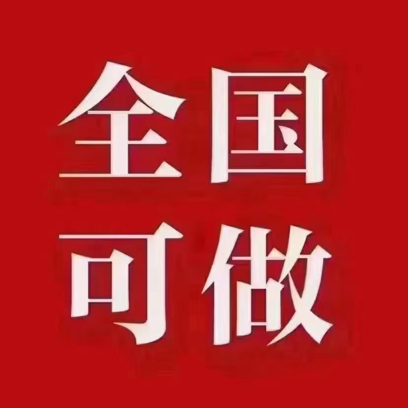 张先生