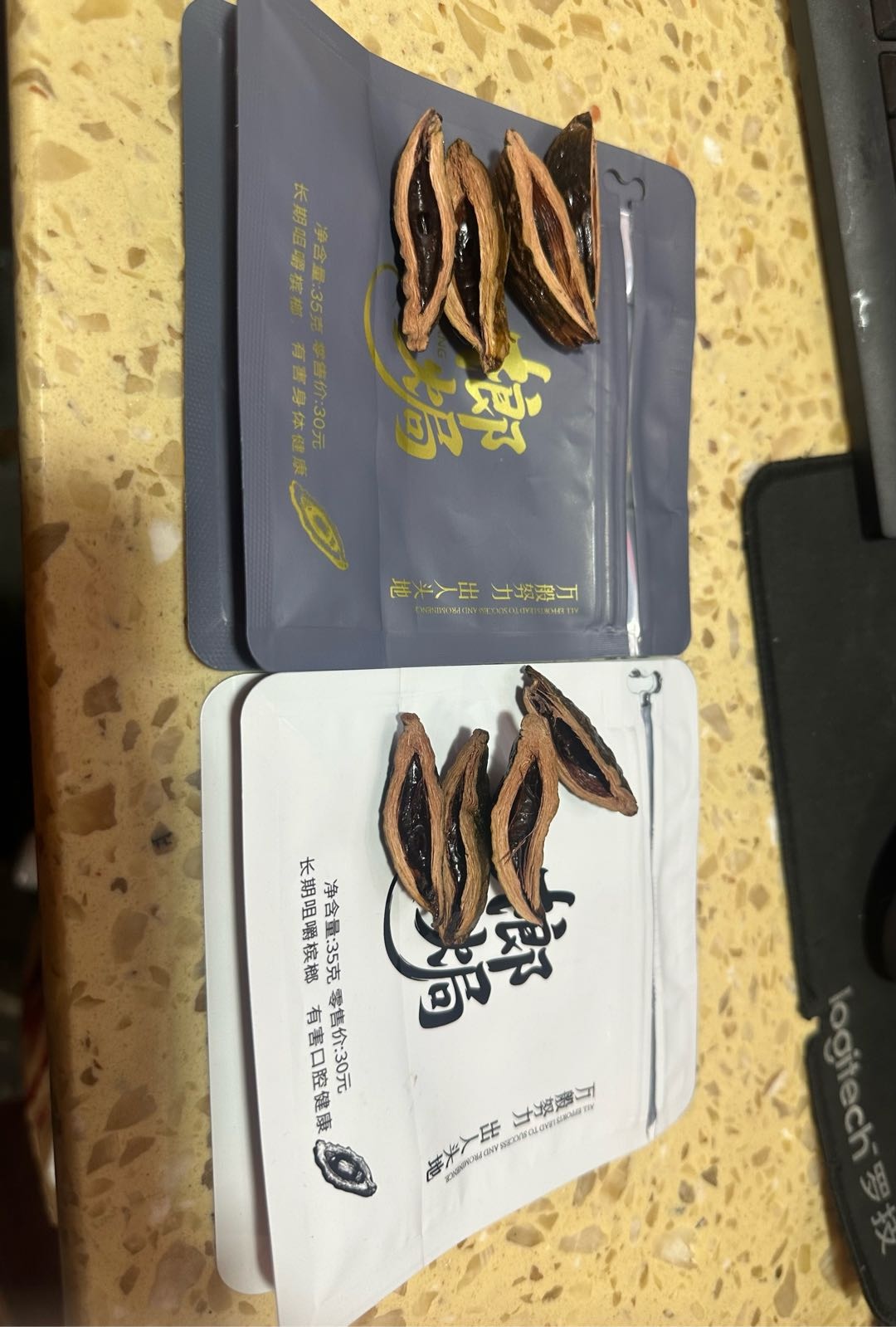 王泽鹏品牌货源寻找销货渠道，线上线下，网络直播等合作