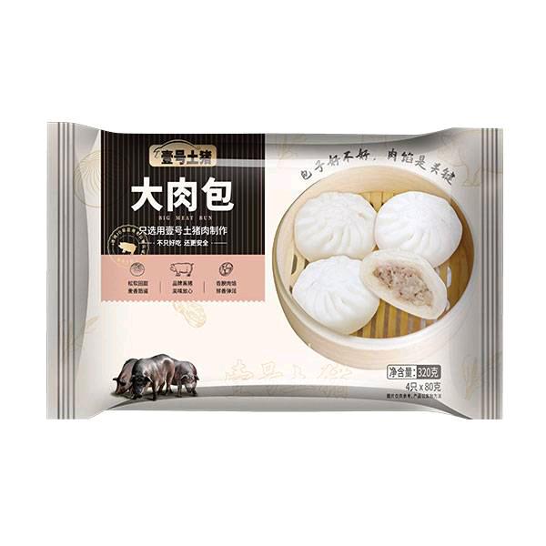 廖磊品牌货源食品类别产品，有小程序可下单，源头厂家