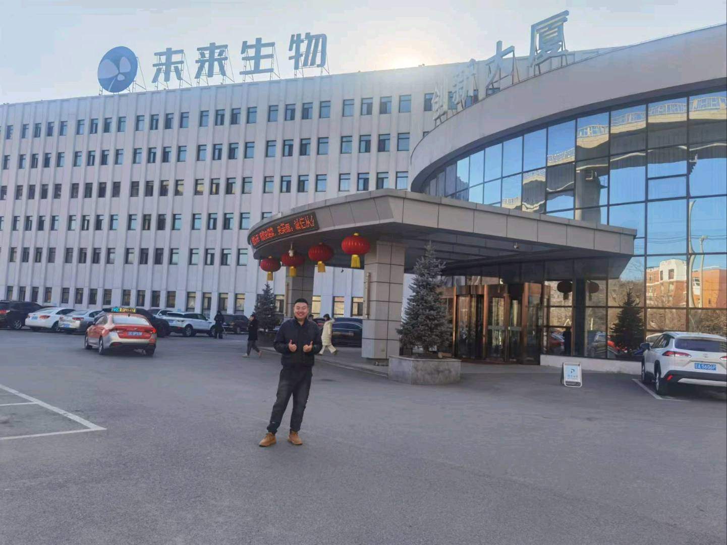 李静找合伙人