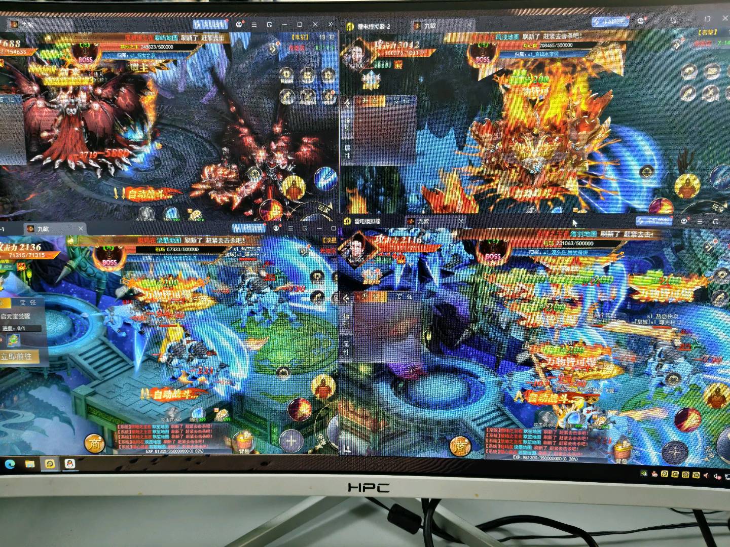 苏毅其他供需游戏搬砖日结