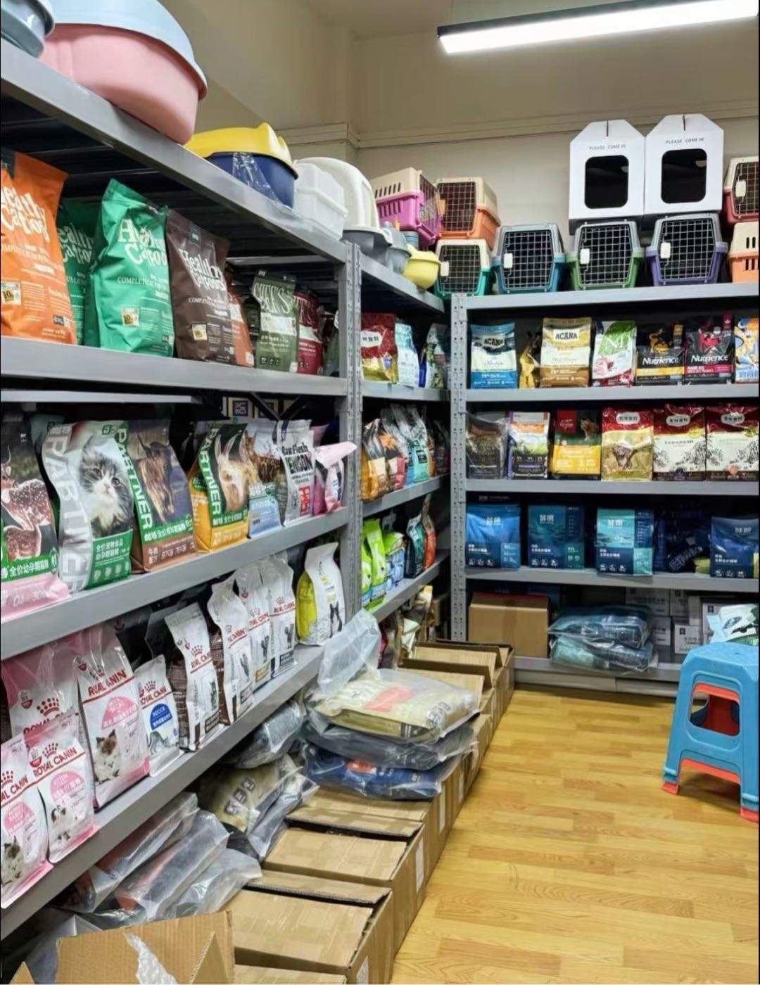 林先生宠物品牌源头供应链，选品及运营，支持一件代发、居家开店，非活体、加盟