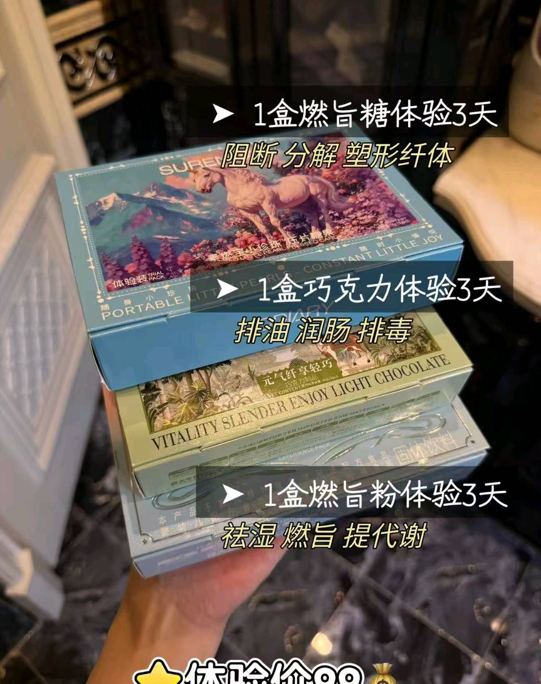 王艳坤找合伙人大健康0囤货，一件代发，全程陪跑，流量获客！