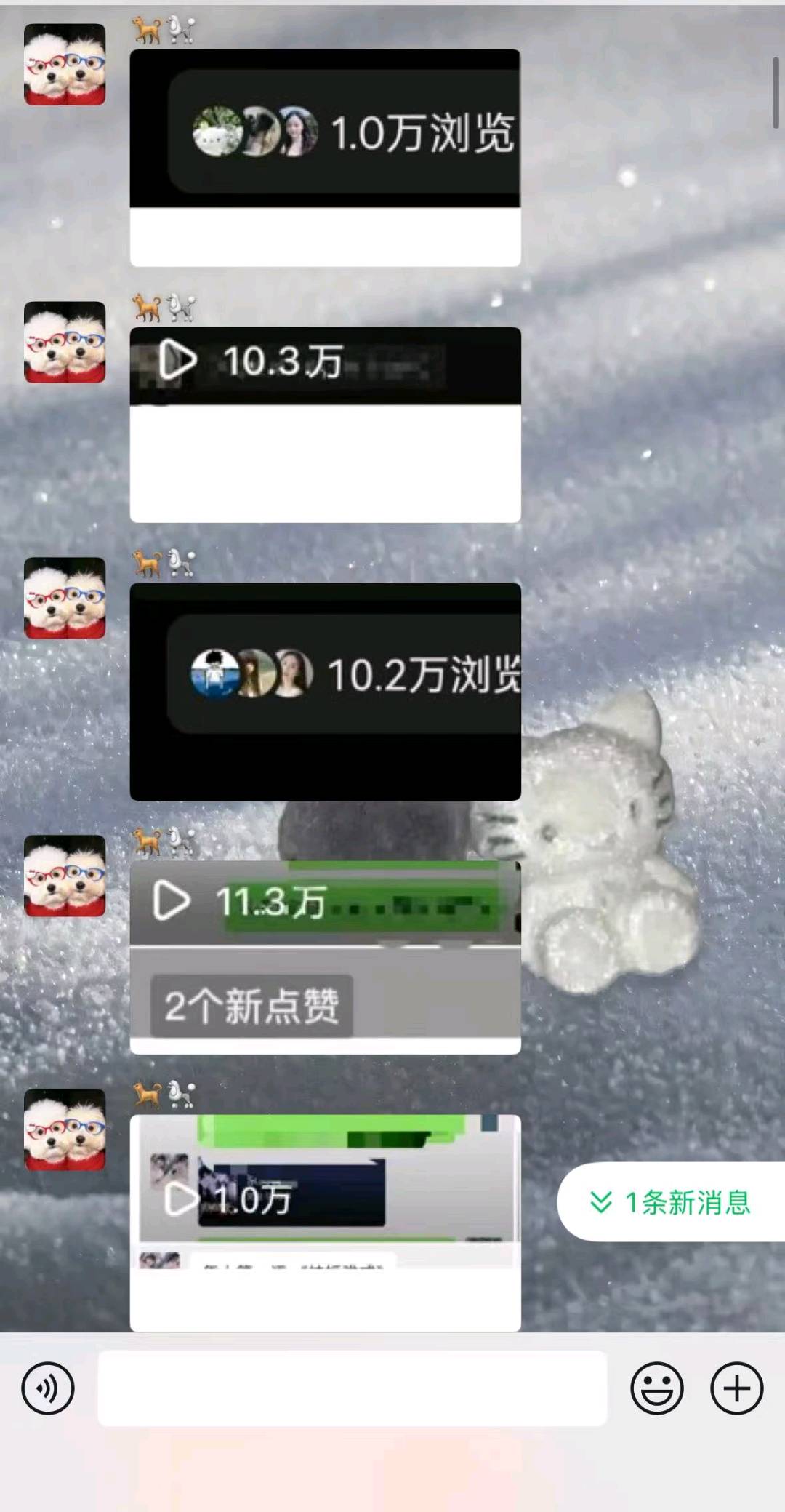 肖先生其他供需小说推文，居家副业，操作简单，日结，多劳多得，长期可做