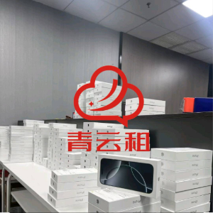徐先生