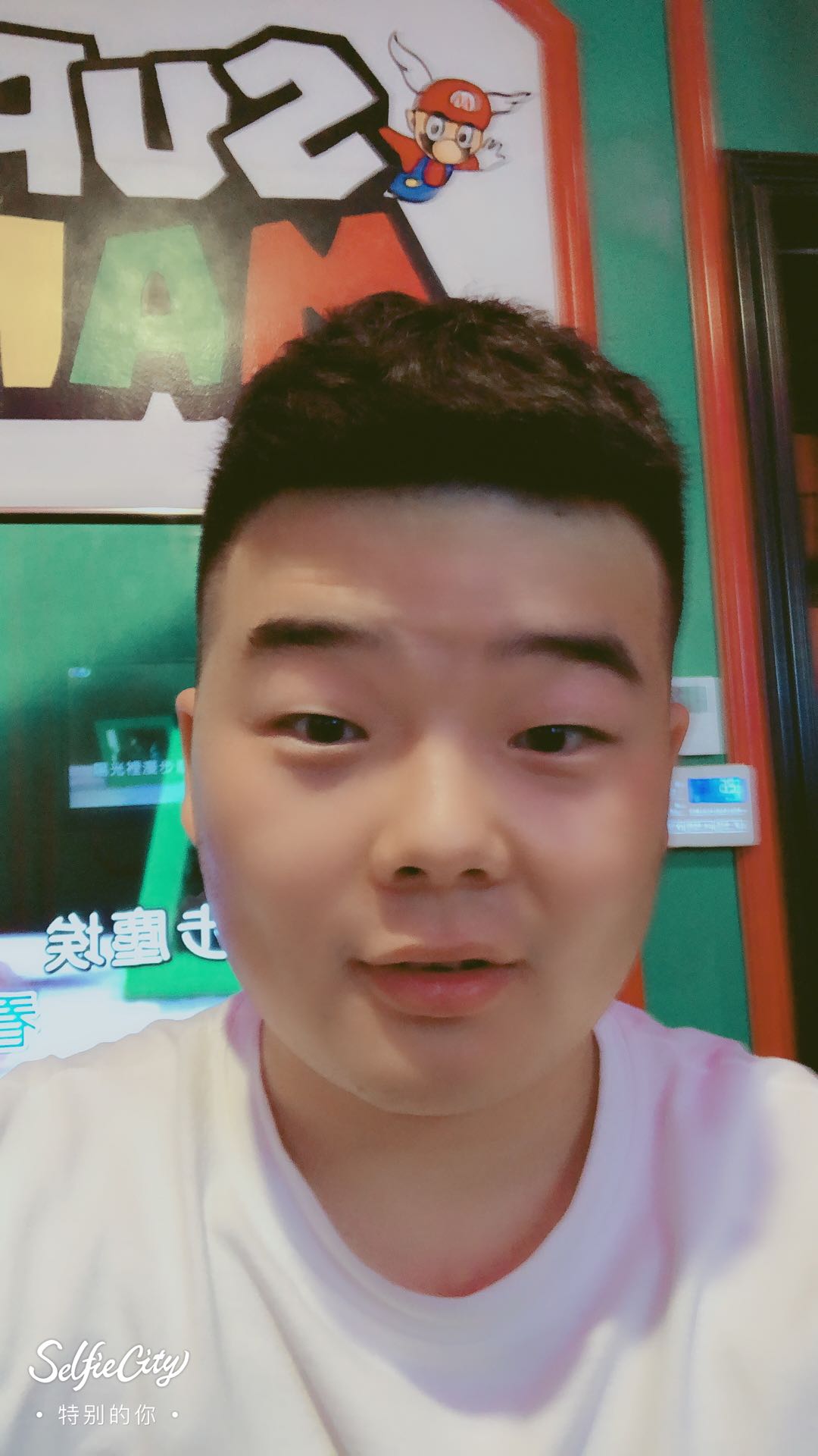 高先生