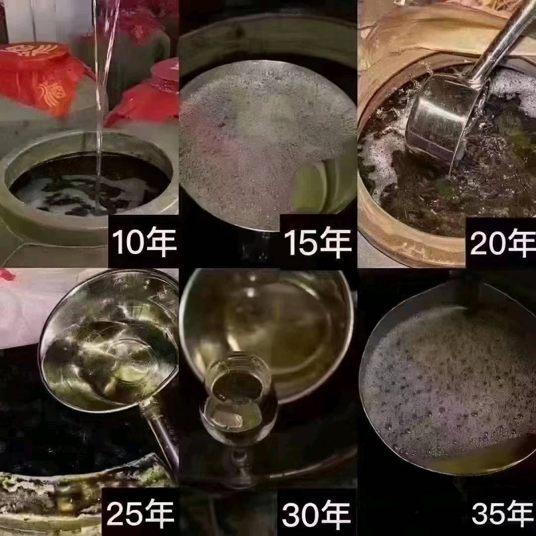李先生茅台镇酱香型白酒 茅香  基酒批发 寻找合作商