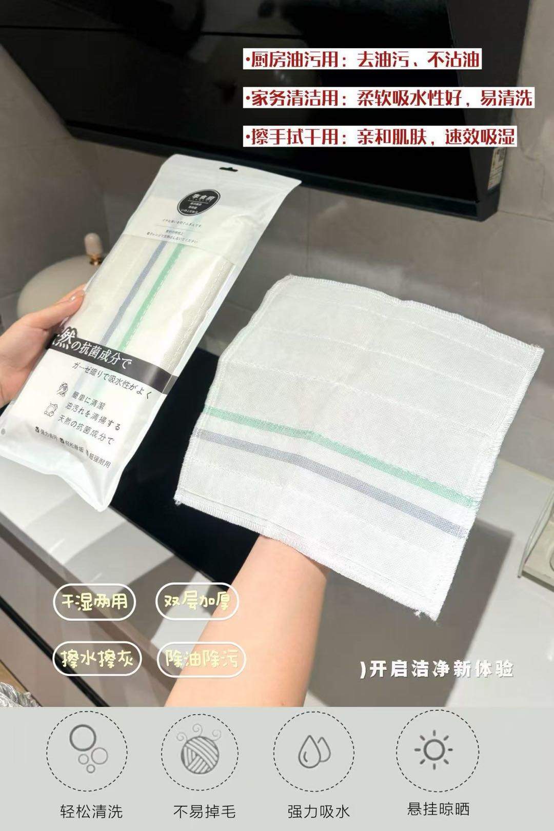 董业清品牌货源