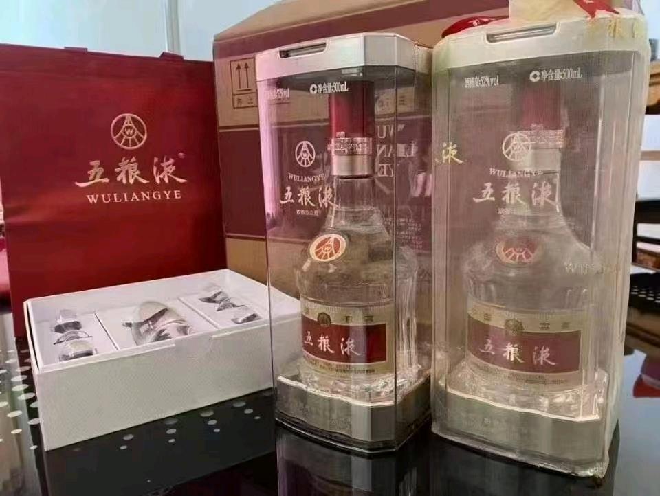 王女士品牌货源