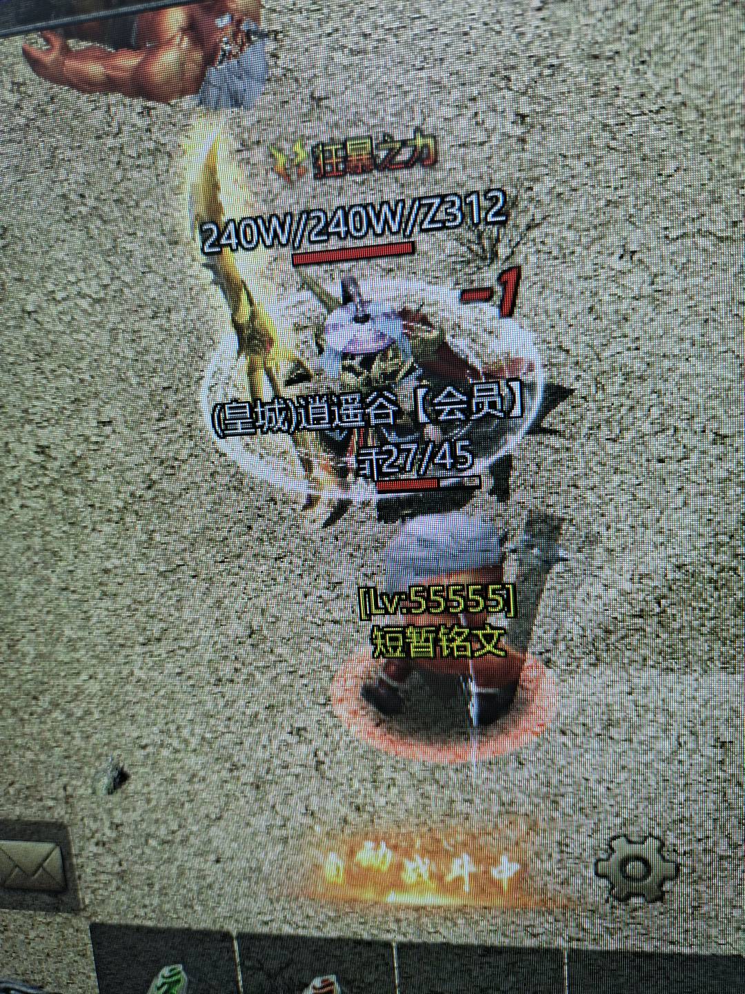 曾先生寻求安卓/电脑用户合作,免费带项目,稳定收益可期