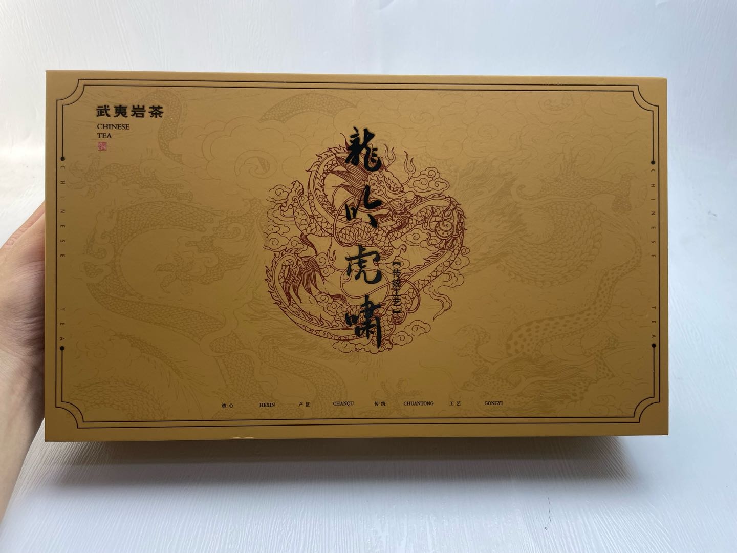 徐钦冰品牌货源
