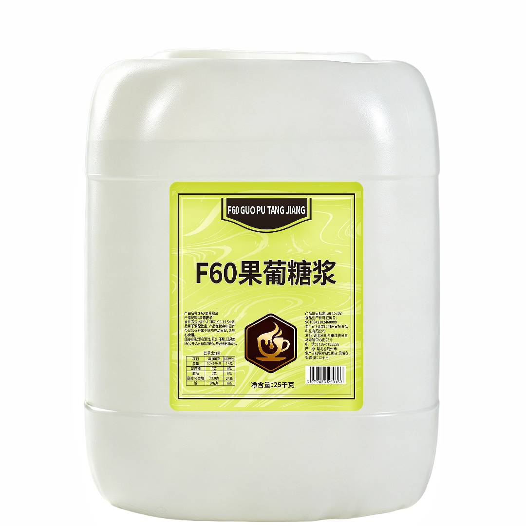 陈女士品牌货源