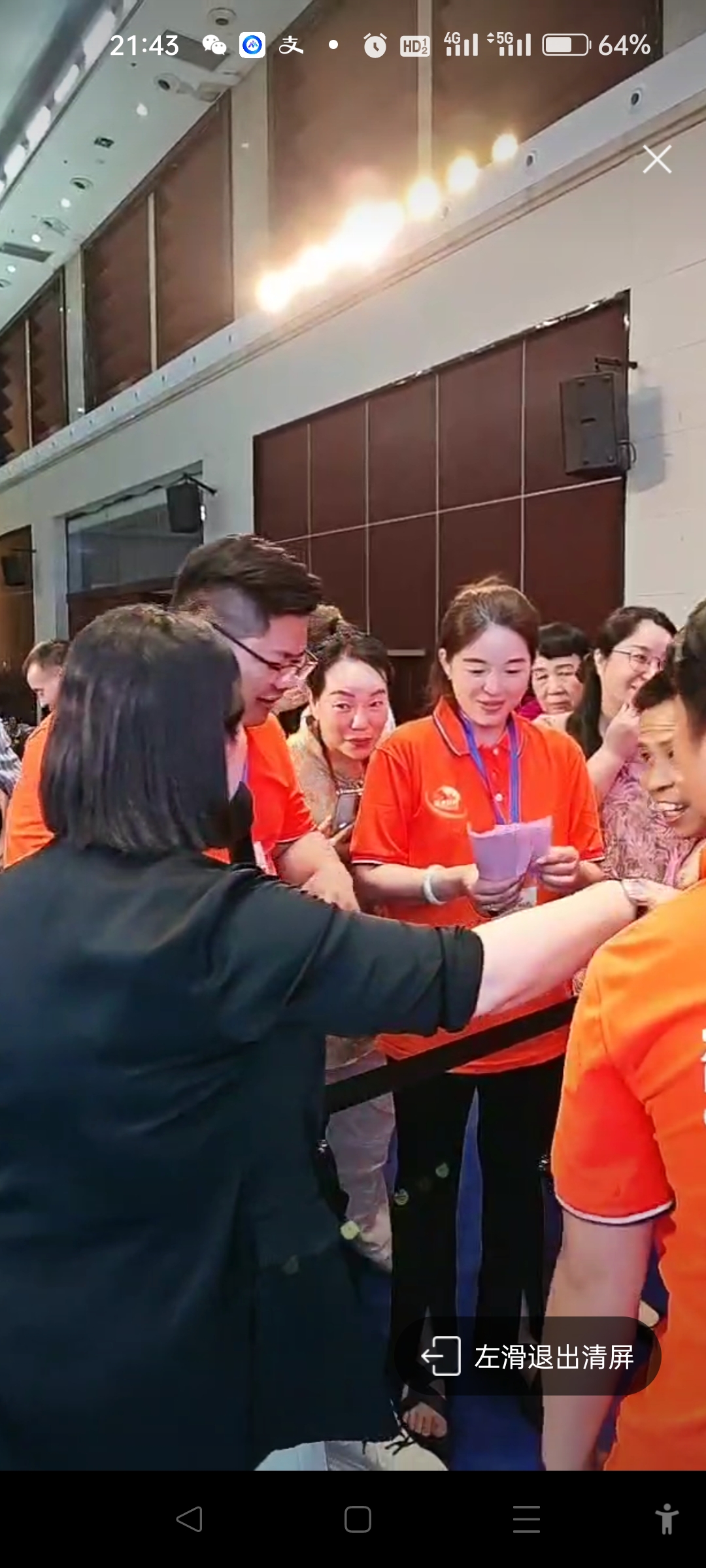邓方木找合伙人全国招募共益生态项目合伙人，懂管理、能授课、有投资思维优先