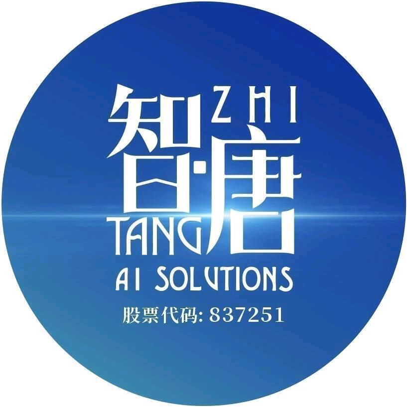 杨健找合伙人AI数字人直播项目，技术培训+货源支持，副业/主业皆可