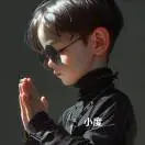 u客直谈实名认证王先生