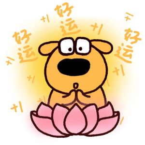 u客直谈实名认证李先生