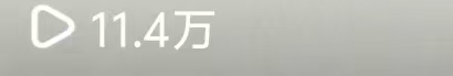 冯仁萱提供小说推文项目，寻副业合作，简单可矩阵放大，培训支持