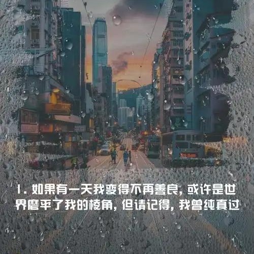 u客直谈实名认证张女士
