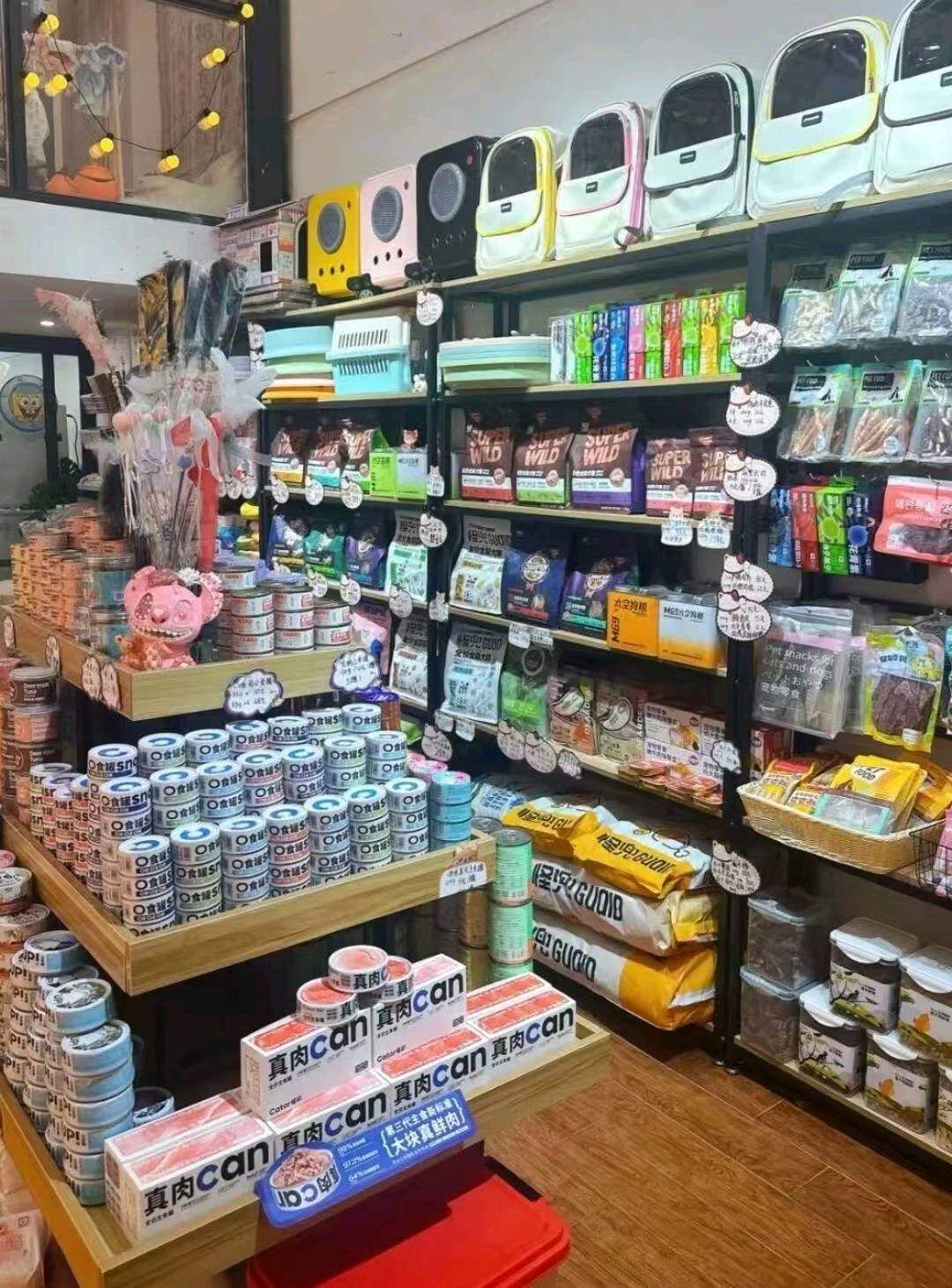 张志利品牌货源