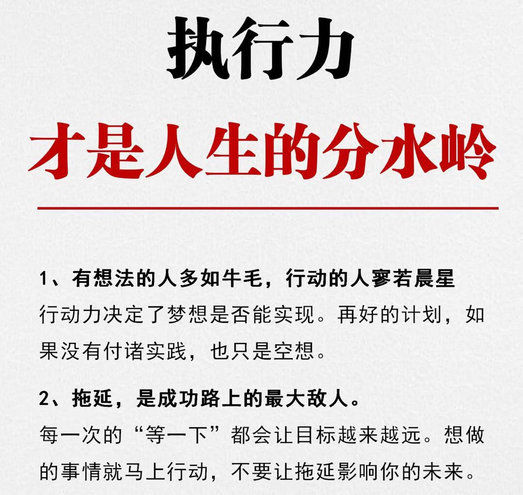 邱先生其他供需百亿补贴活动