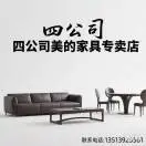 u客直谈实名认证唐代朝