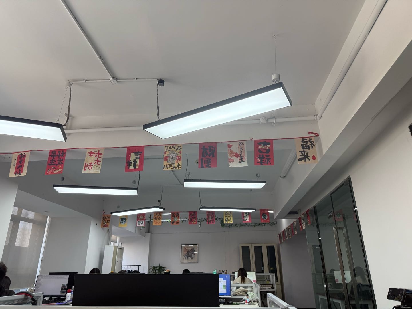 刘先生找合伙人抖音合伙人，新技能欢迎实地考察