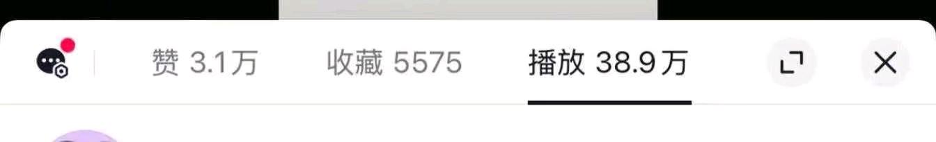 何女士其他供需