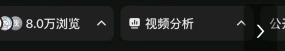 吴先生其他供需小说推文 零成本做推文，一部手机即可线上兼职
