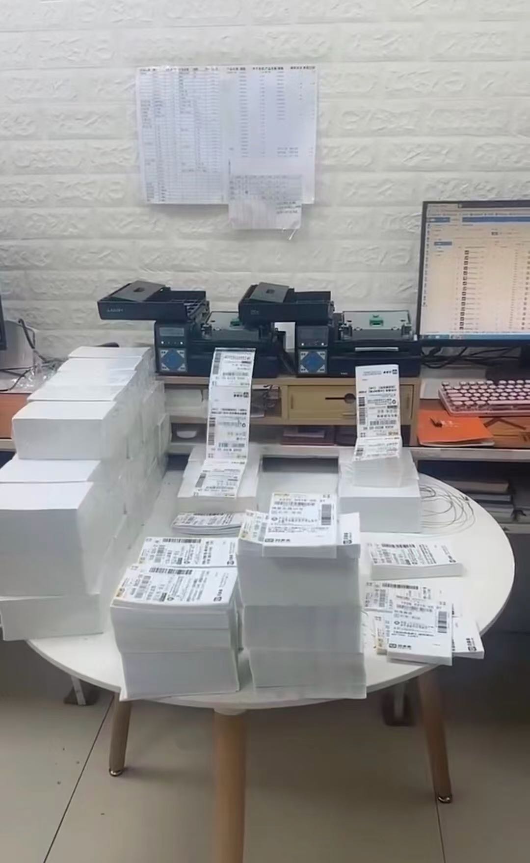 赖先生拼多多电商合伙人，卖一单赚一单，只合作不收费，专业运营指导，3天爆单