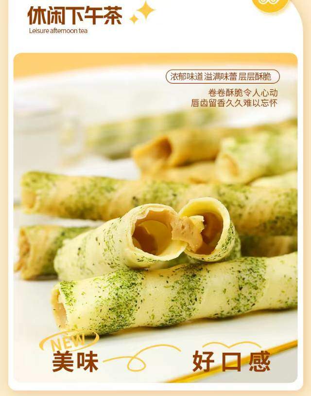 朱连云品牌货源