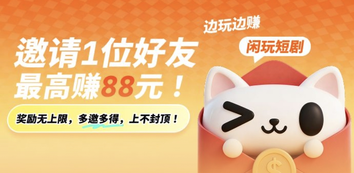 魏先生其他供需