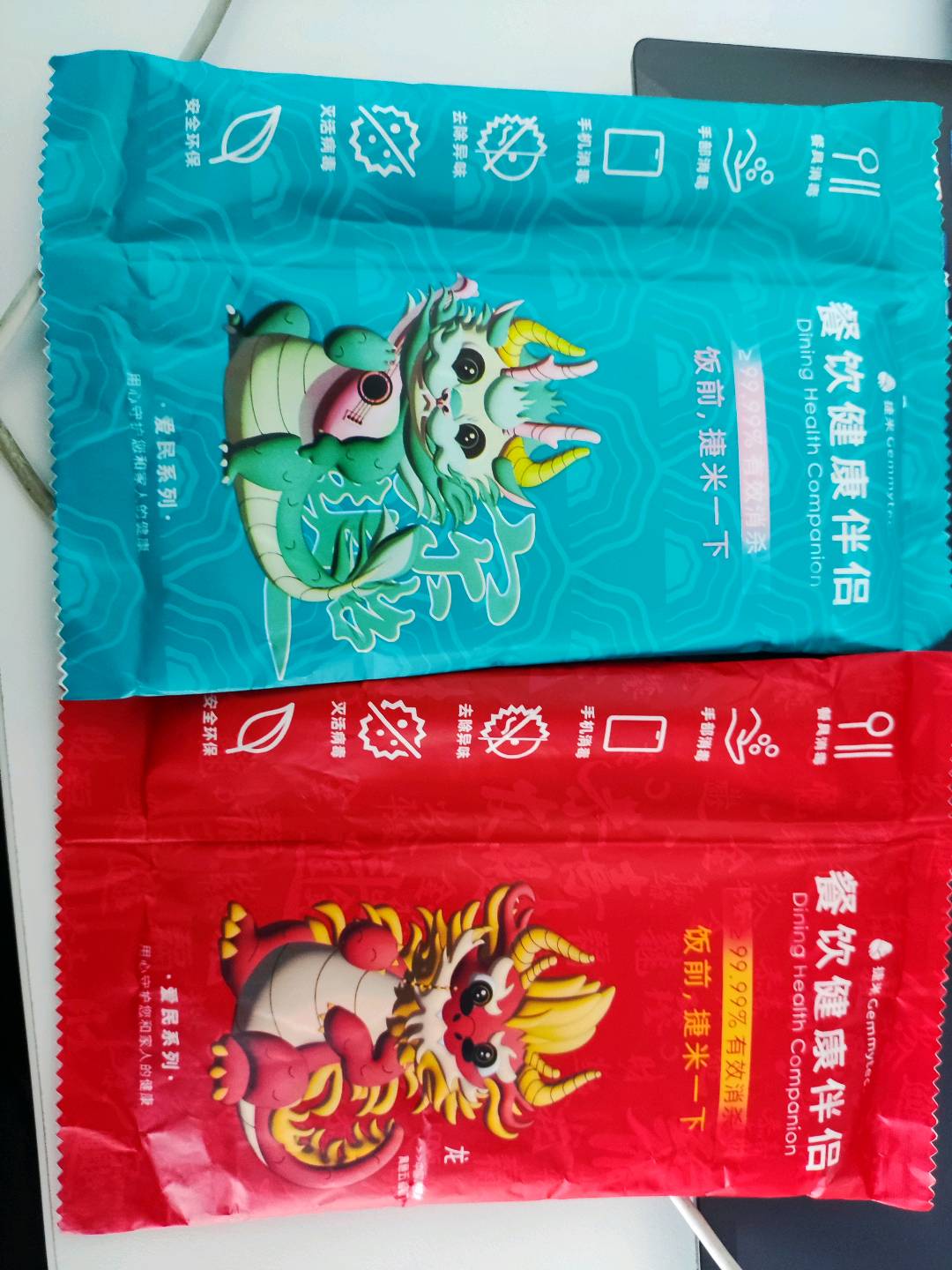 吴先生品牌货源