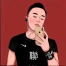 丁先生