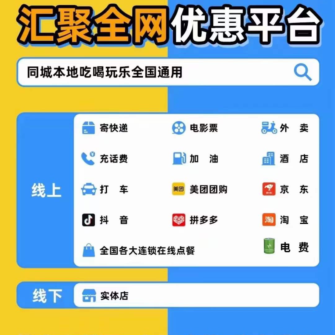 u客直谈实名认证任先生