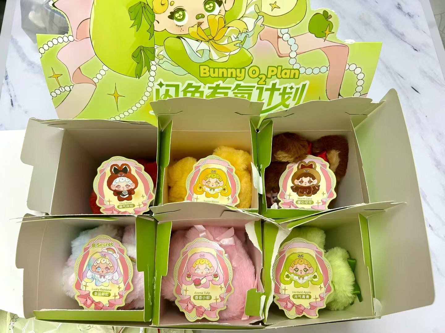 李倩倩新品发布，香味毛绒盲盒