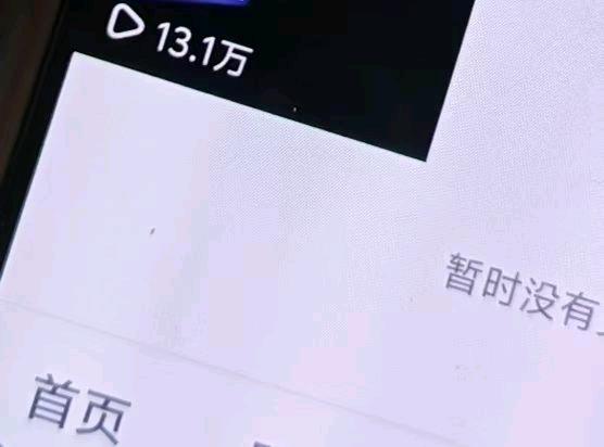 代女士其他供需小说推文,短剧推广 简单易上手
