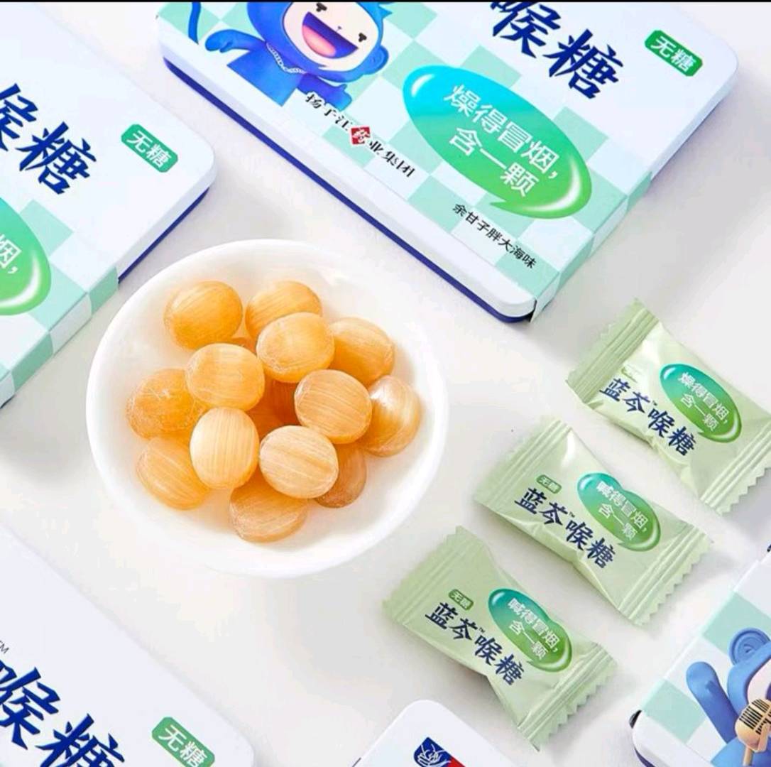蒋念旭品牌货源蓝芩品牌全系产品 王一博代言喉糖、凉茶等 诚寻全国及沪皖渠道合作