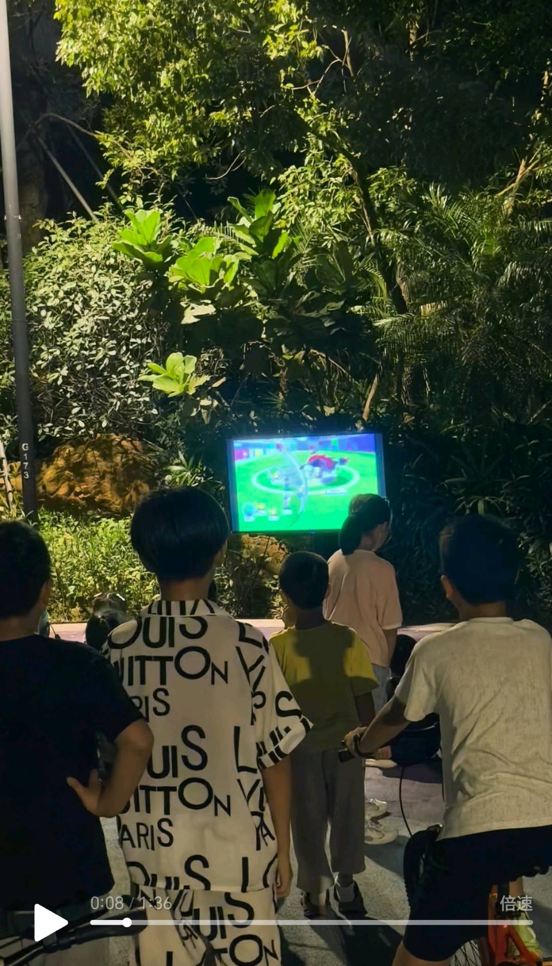 黄少强找合伙人