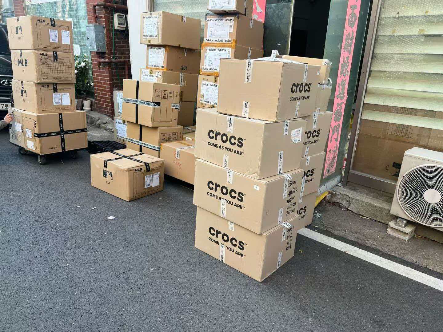 张女士各种潮牌 得物搬砖货源