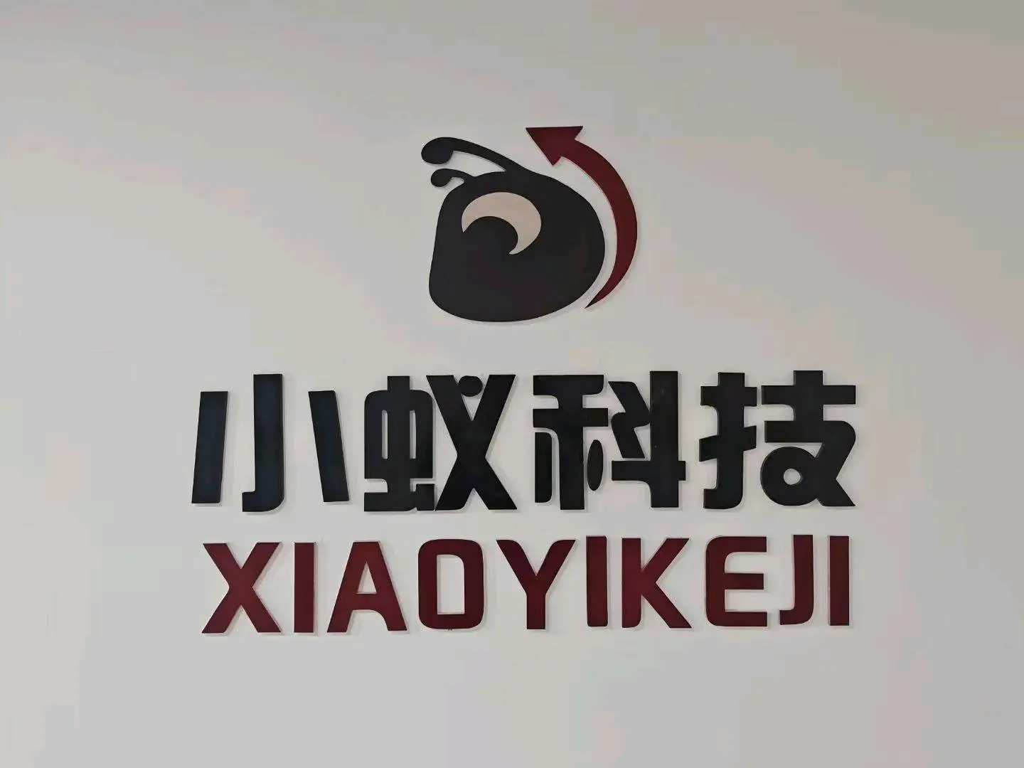 刘坤其他供需