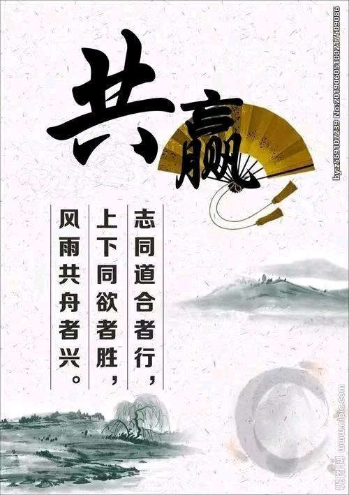 黄先生找合伙人