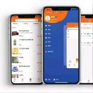 陈永斌