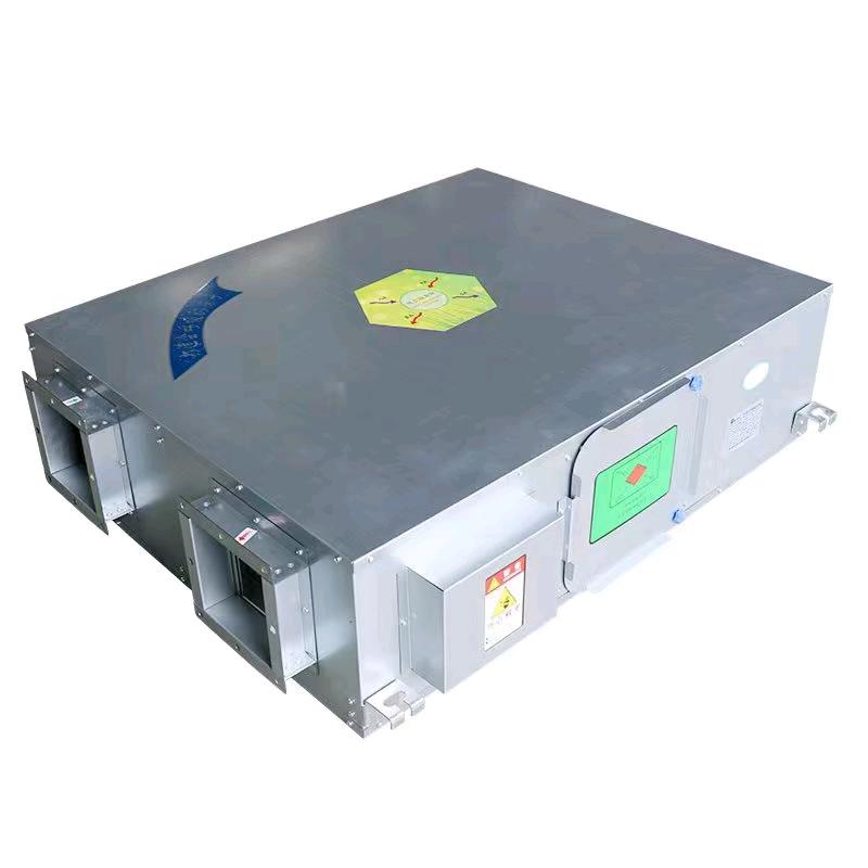 林延娜其他供需